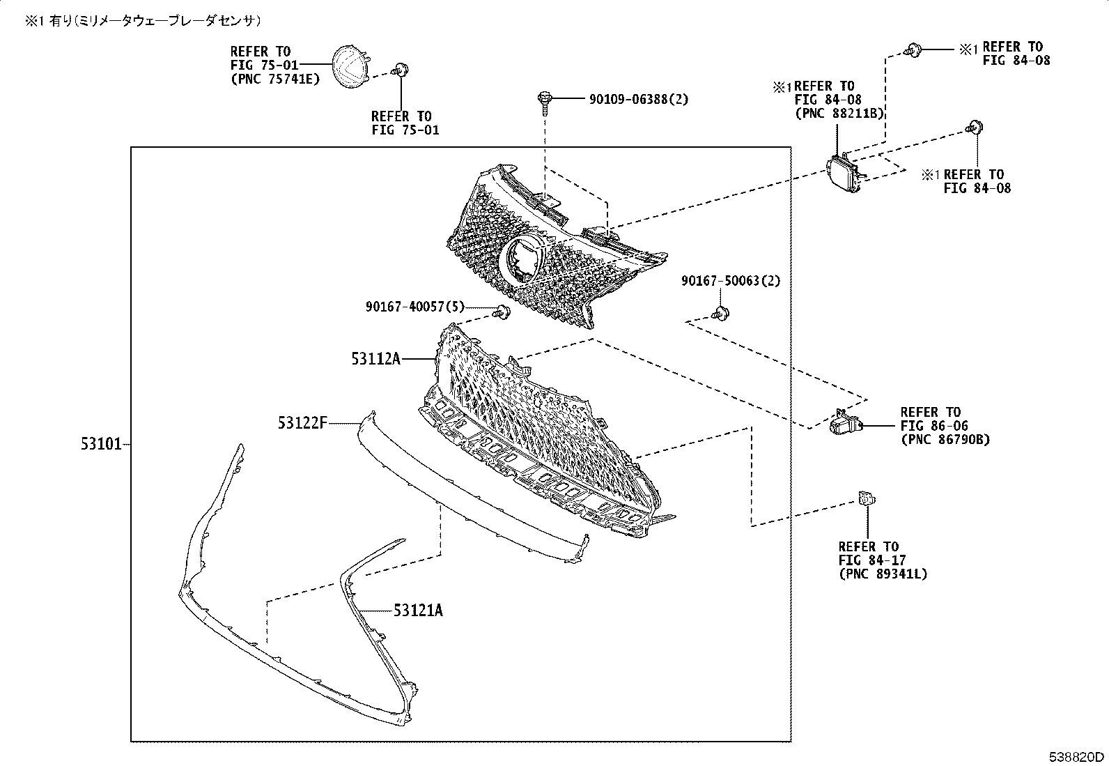 53100-11110 GRILLE ASSY, RADIATOR product image
