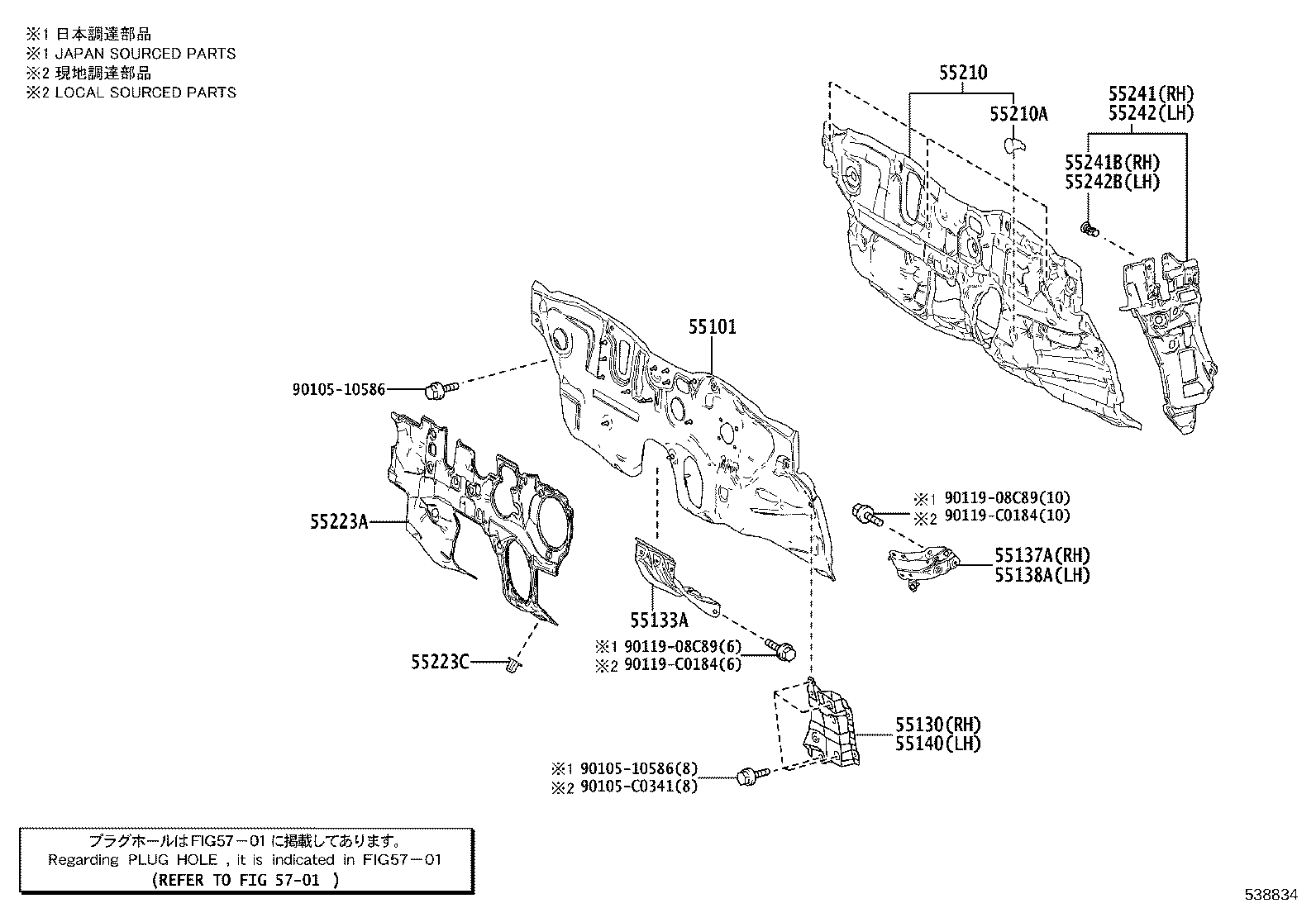 16593-F3010 GUIDE, RADIATOR AIR, NO.1 RH product image