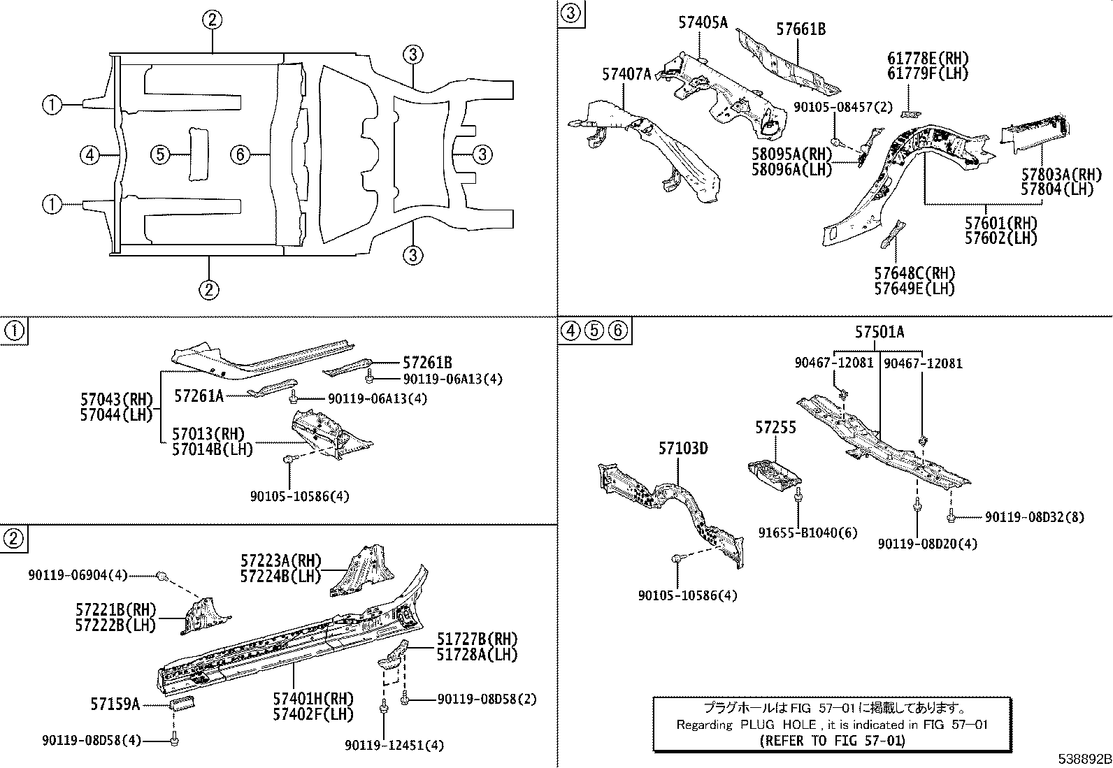 Toyota 51702-11010 BRACKET SUB-ASSY, BODY SUPPORT, LH