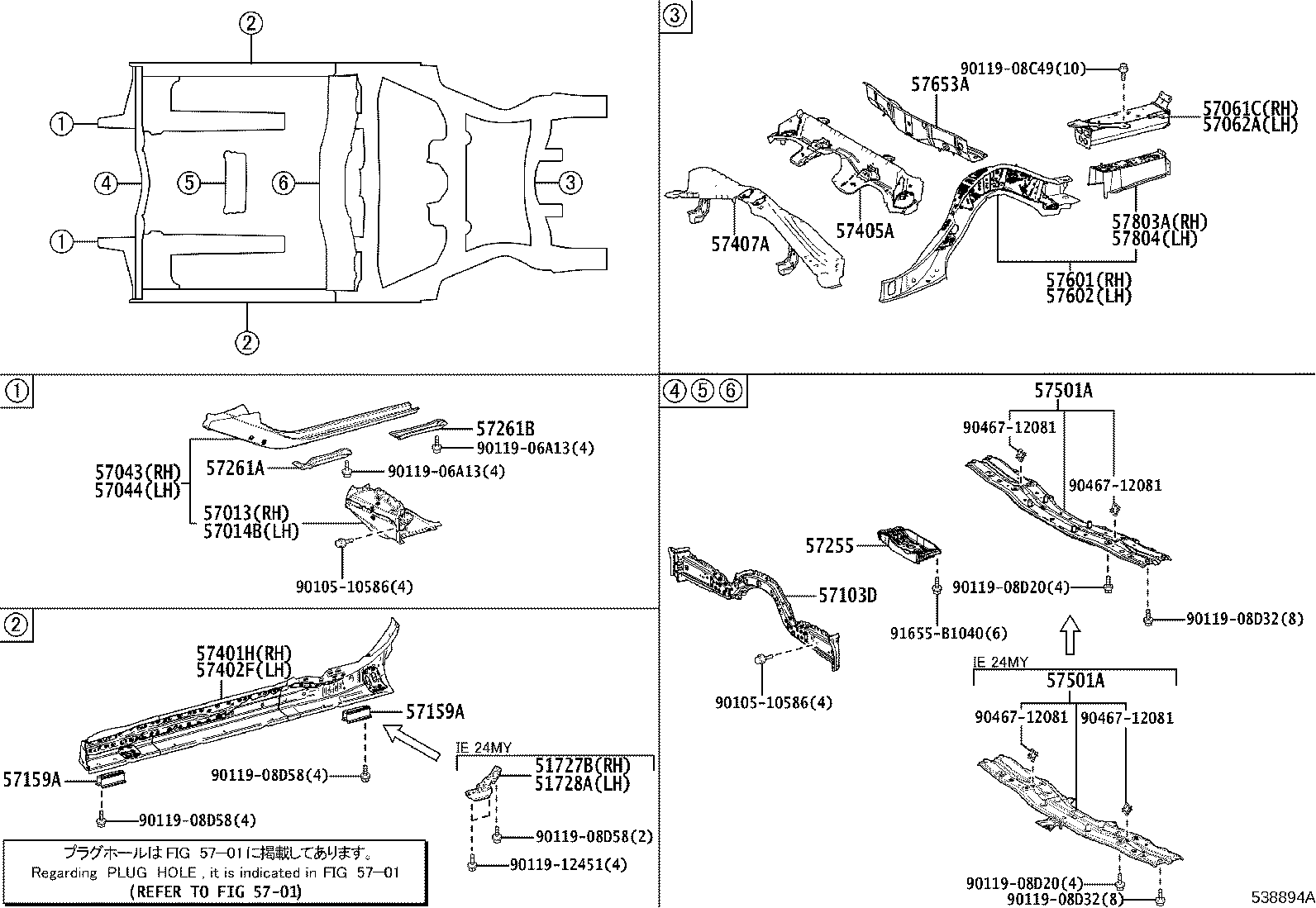 Thumbnail 2 for 51702-11010