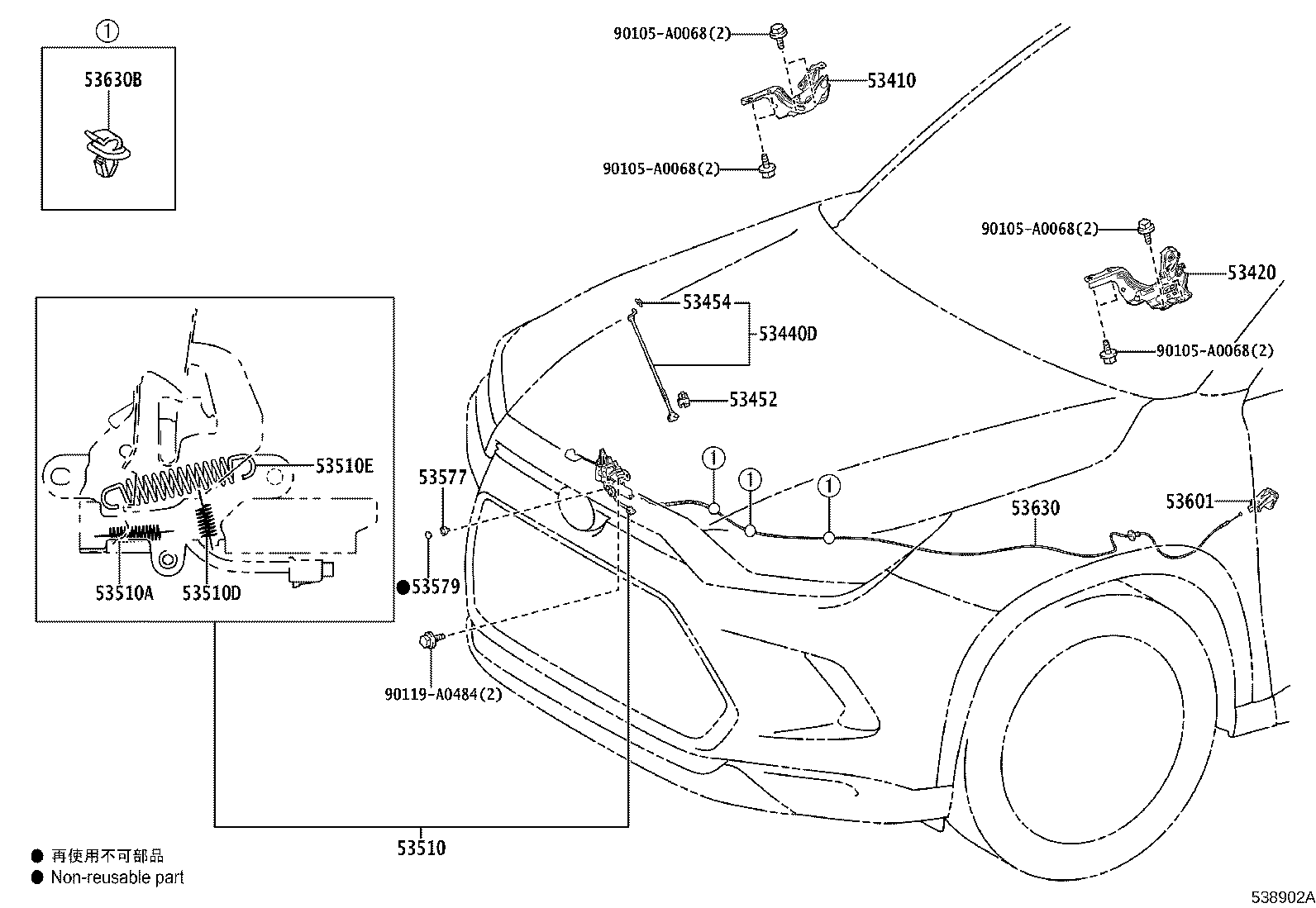 Toyota 53630-0E160 CABLE ASSY, HOOD LOCK CONTROL