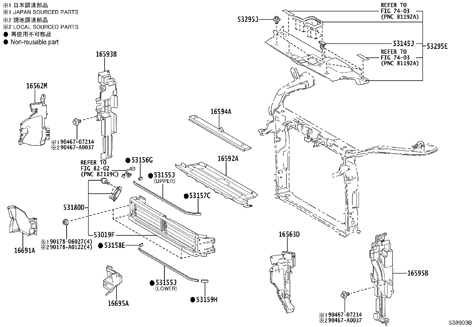 Toyota 53205-0E908 SUPPORT SUB-ASSY, RADIATOR, UPPER