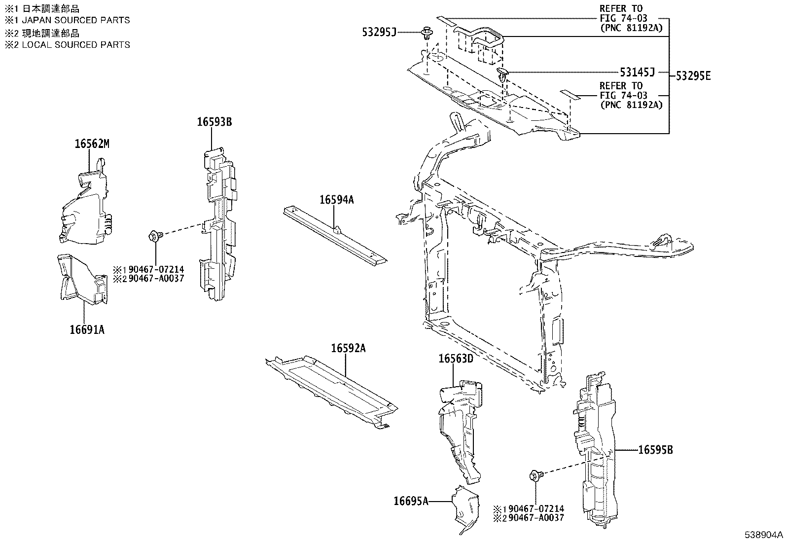 Thumbnail 2 for 53205-0E908