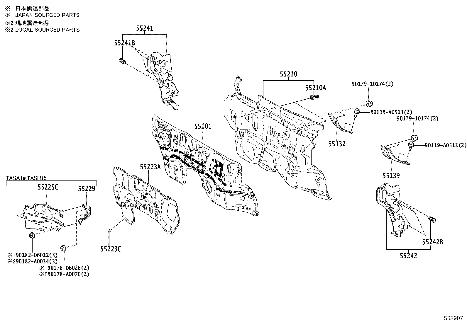 53701-0E200 APRON SUB-ASSY, FRONT FENDER, RH product image