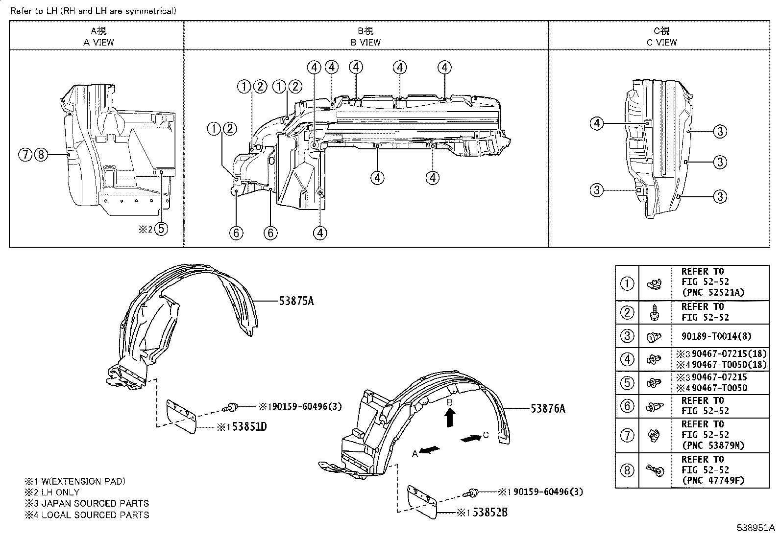 Toyota 53812-KK080 FENDER SUB-ASSY, FRONT LH