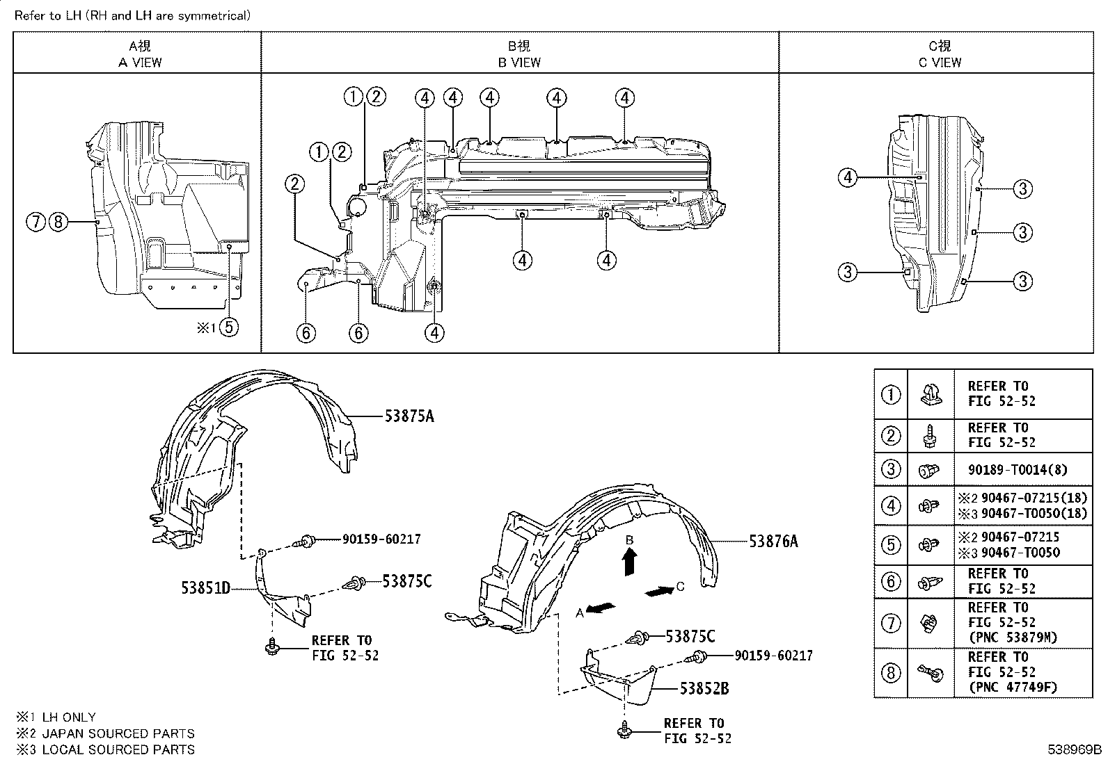 Thumbnail 2 for 53876-0K590