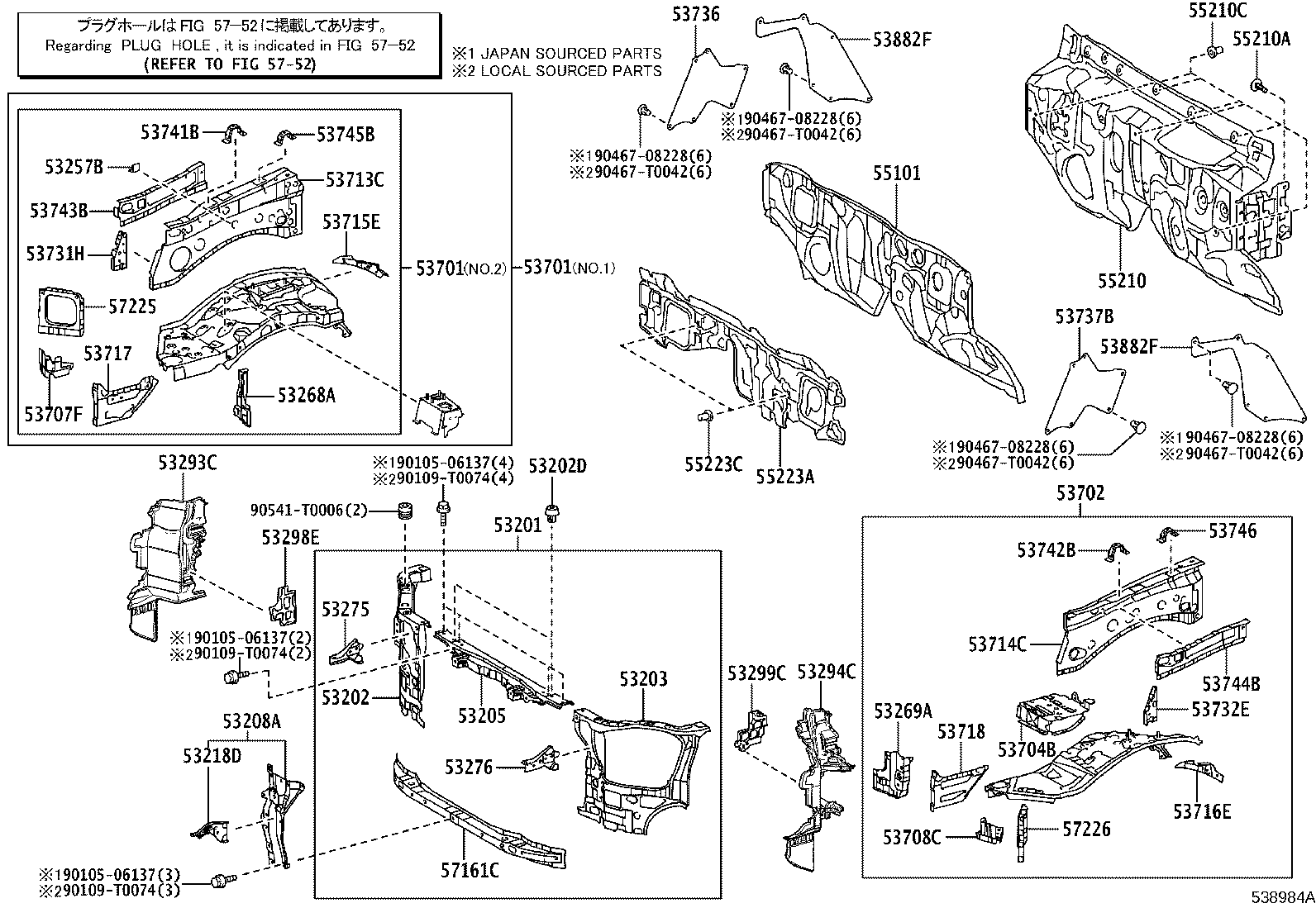 Thumbnail 2 for 53294-YP290