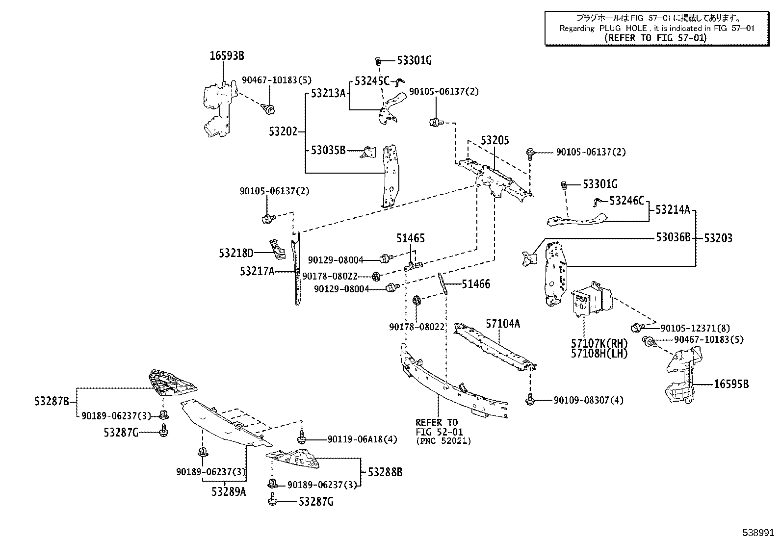 53701-30C20 APRON SUB-ASSY, FRONT FENDER, RH product image
