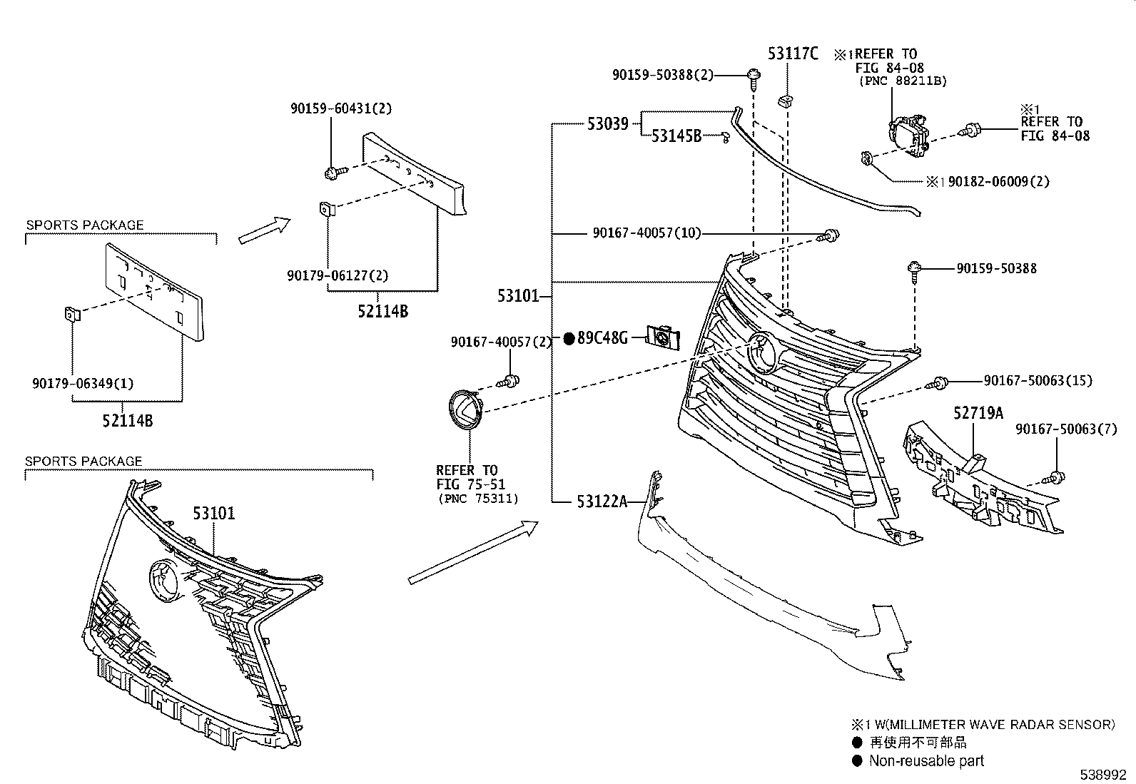 53101-60906 GRILLE, RADIATOR product image
