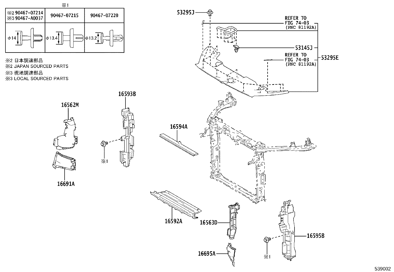 53701-0E210 APRON SUB-ASSY, FRONT FENDER, RH product image