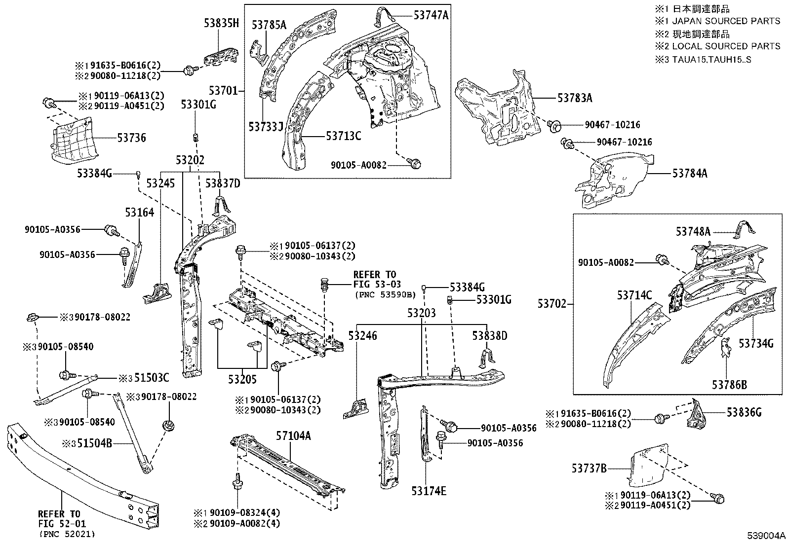 Toyota 53701-0E210 APRON SUB-ASSY, FRONT FENDER, RH