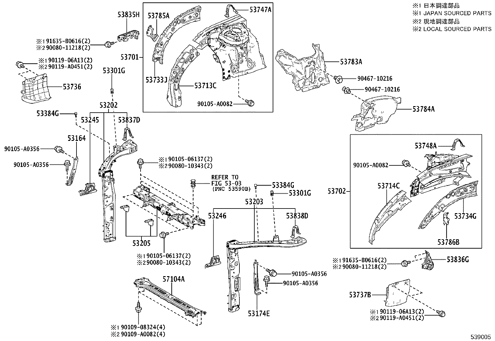 53701-0E210 APRON SUB-ASSY, FRONT FENDER, RH product image