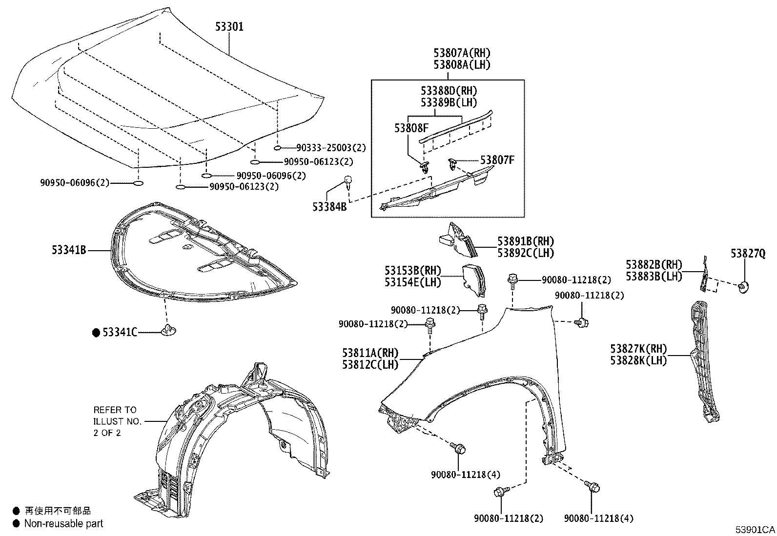 Toyota 53812-0E210 PANEL, FRONT FENDER, LH