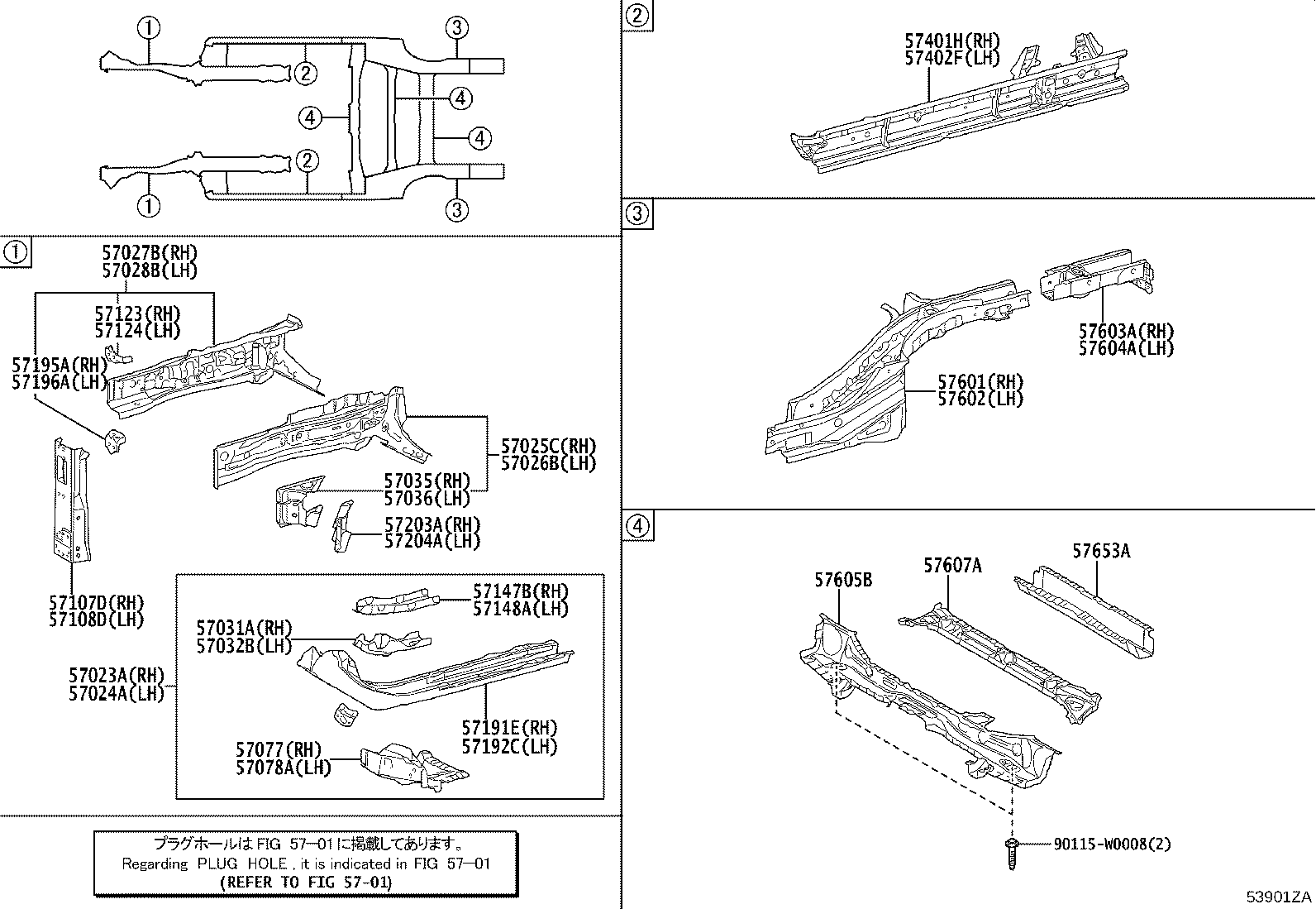 57107-F4010 REINFORCE SUB-ASSY, FRONT BUMPER MOUNTING, RH product image