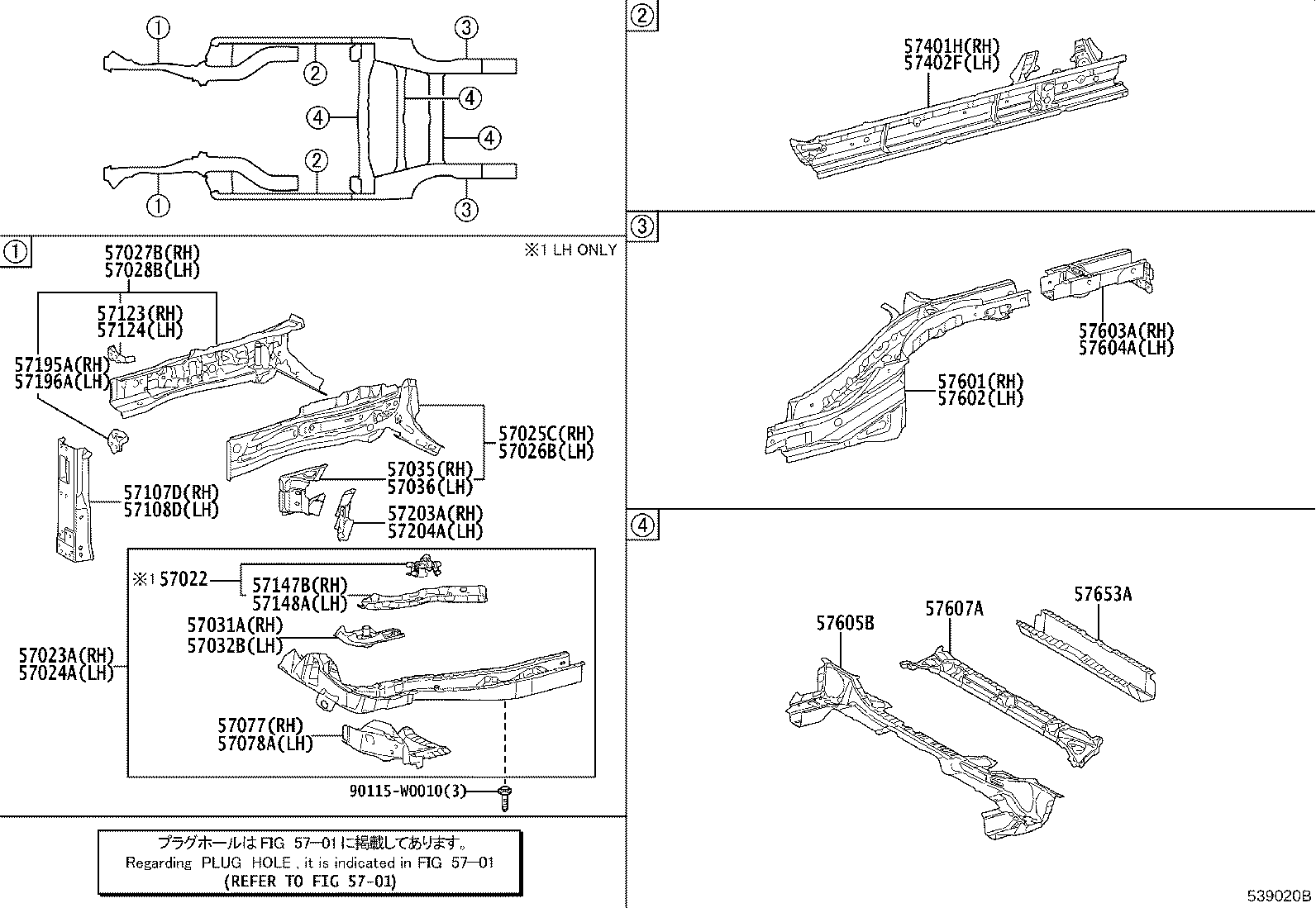 57107-F4010 REINFORCE SUB-ASSY, FRONT BUMPER MOUNTING, RH product image