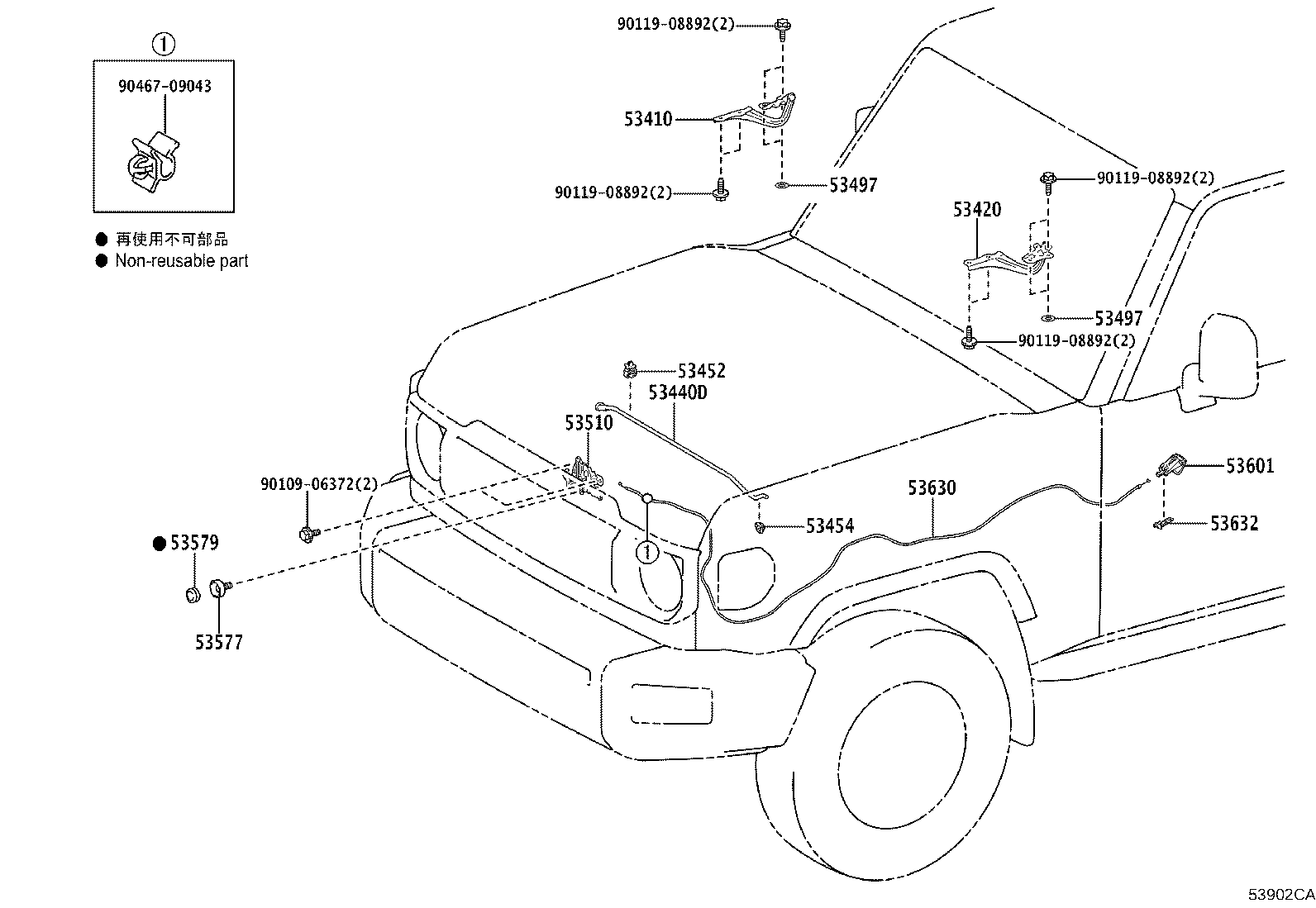 Thumbnail 3 for 53630-60190