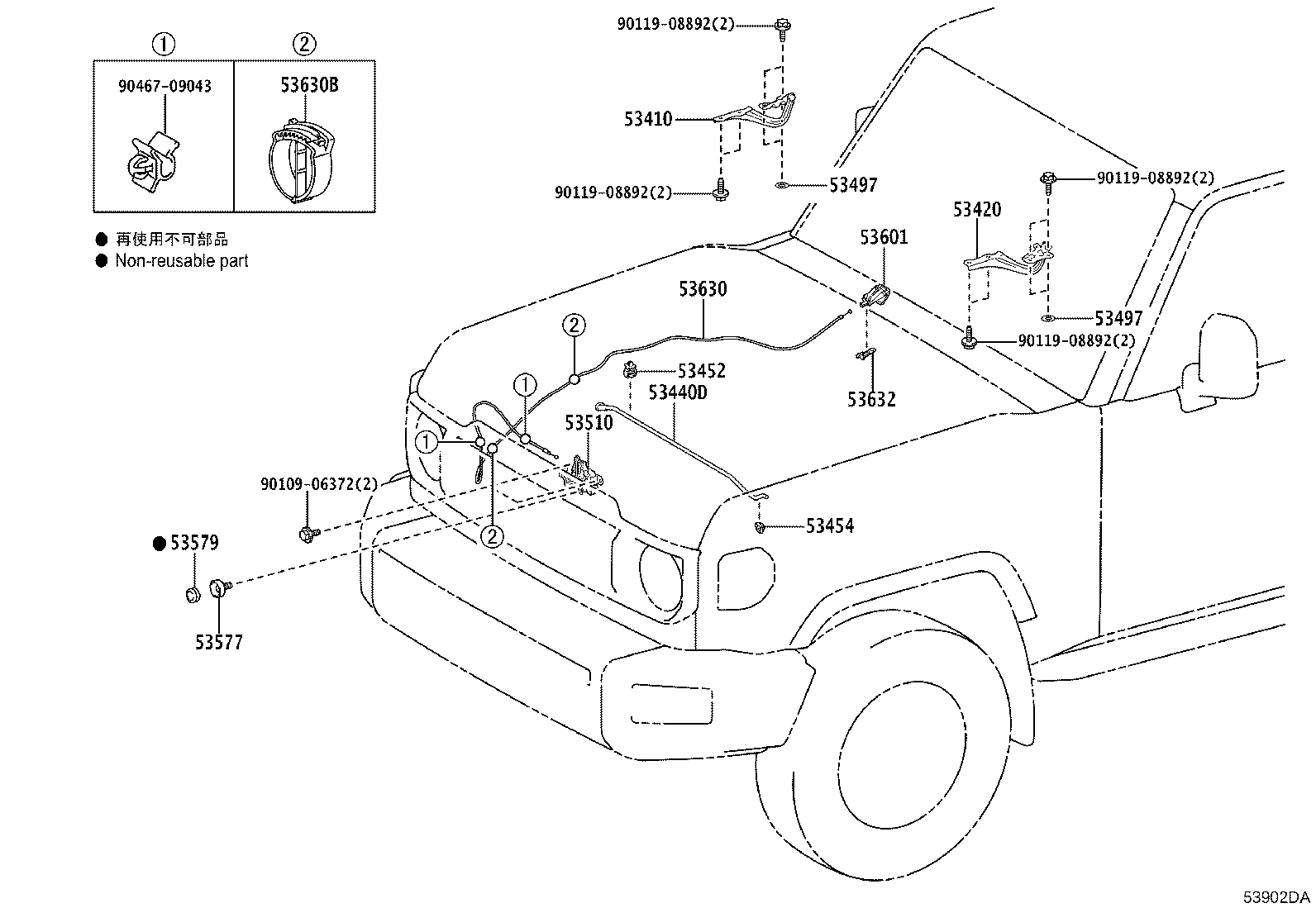 Thumbnail 4 for 53630-60190