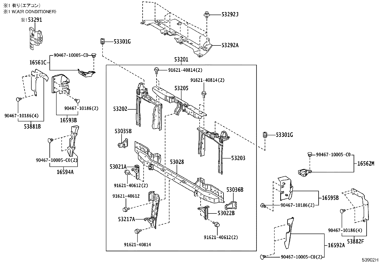 53702-60A60 APRON SUB-ASSY, FRONT FENDER, LH product image