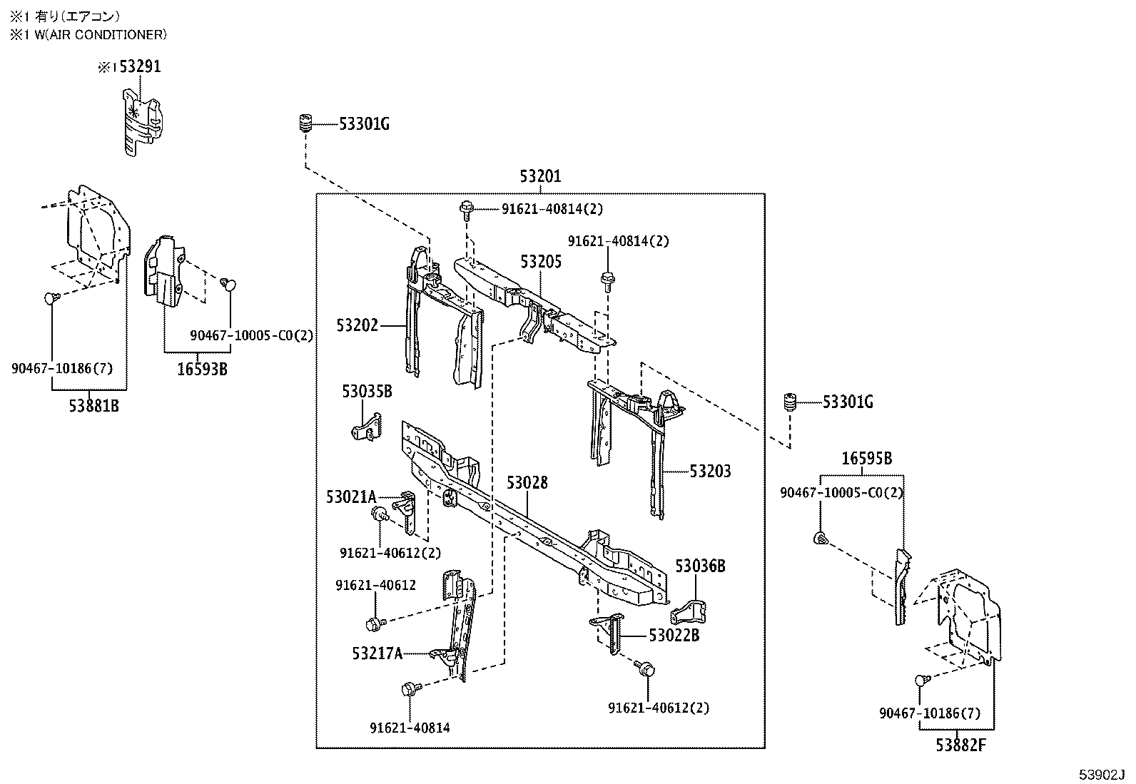 53702-60A60 APRON SUB-ASSY, FRONT FENDER, LH product image