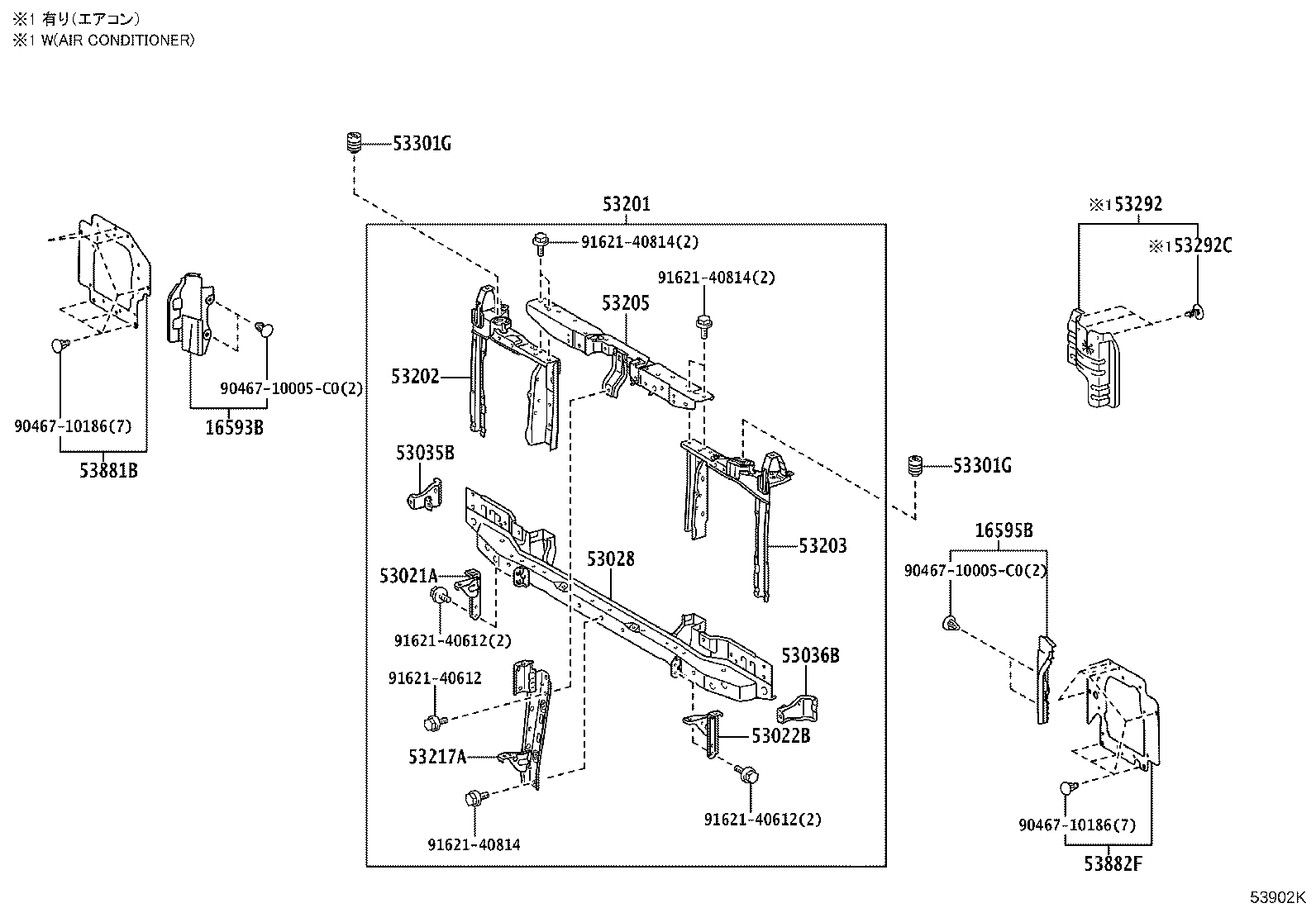 53702-60A60 APRON SUB-ASSY, FRONT FENDER, LH product image
