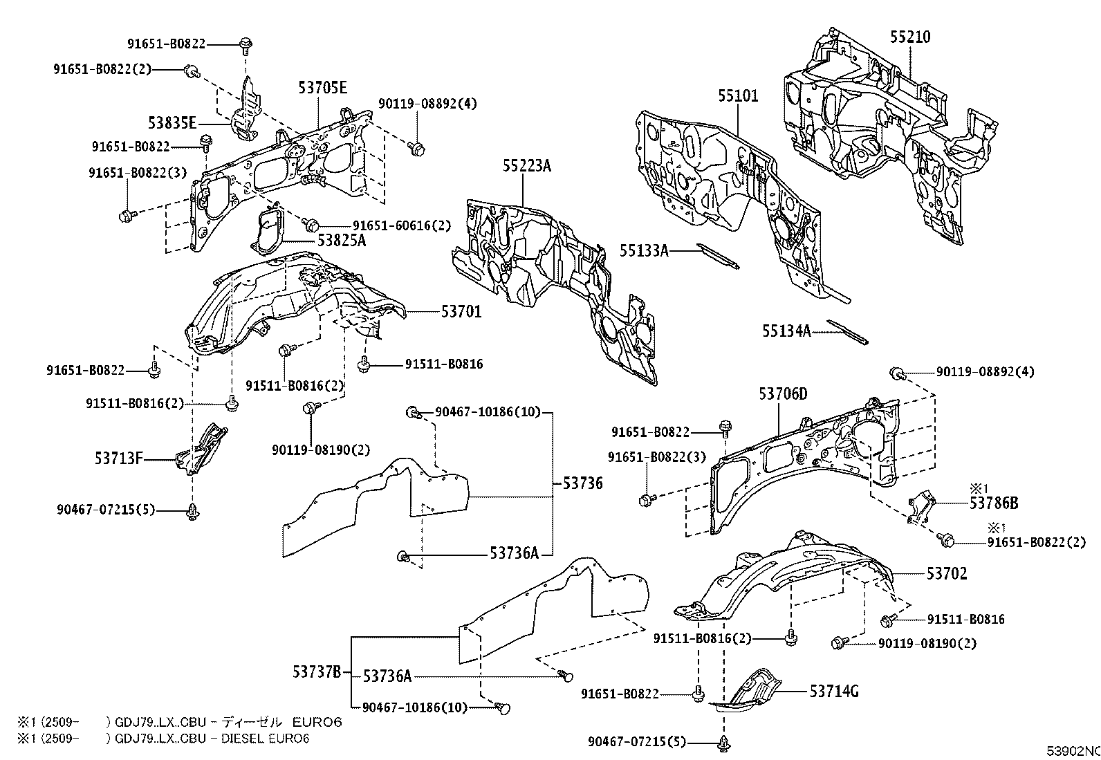 Thumbnail 2 for 53294-60200