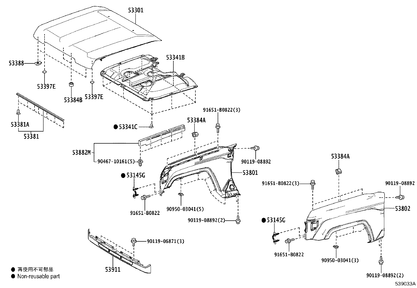 53802-60D40 FENDER SUB-ASSY, FRONT LH product image