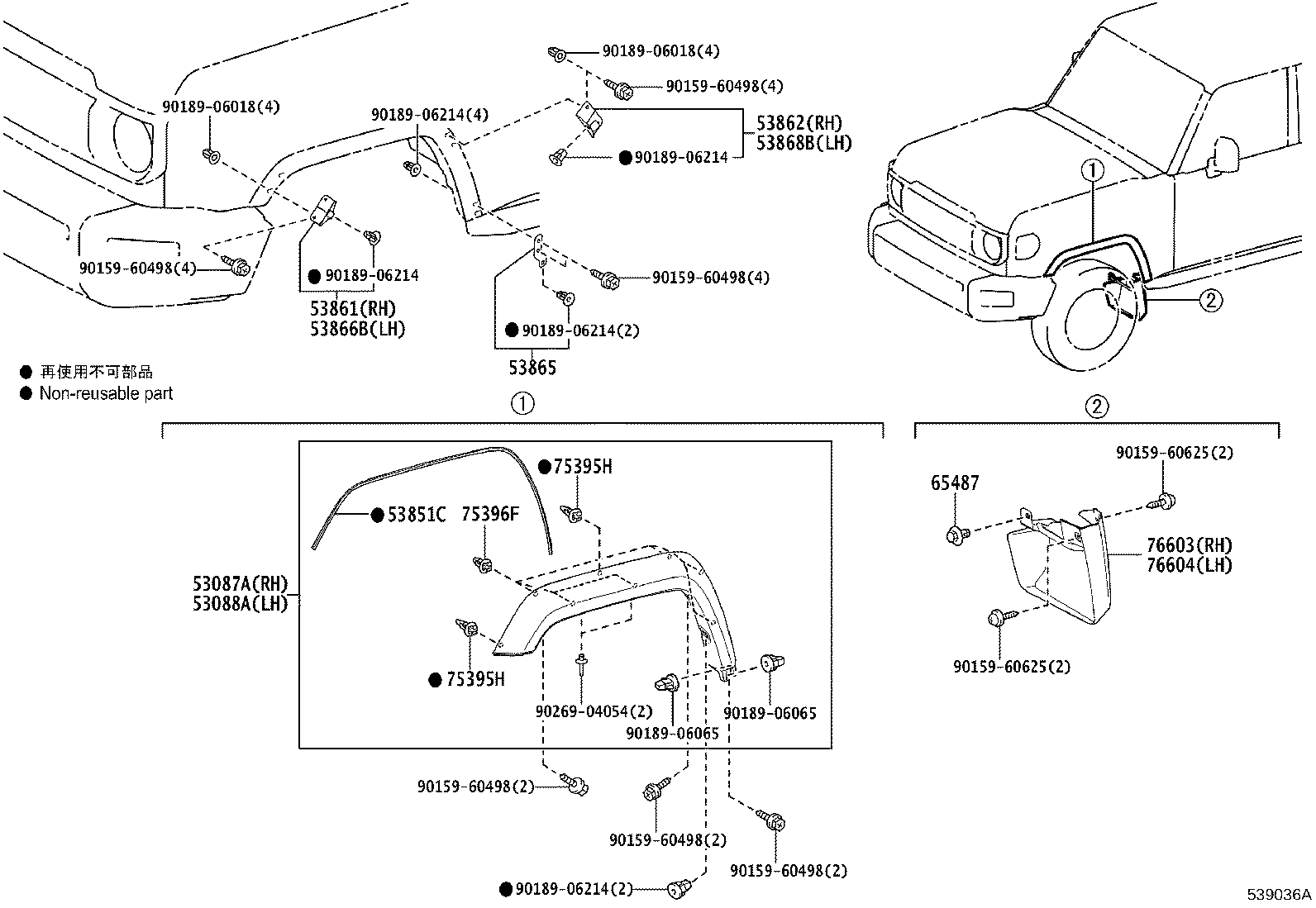 53802-60D40 FENDER SUB-ASSY, FRONT LH product image