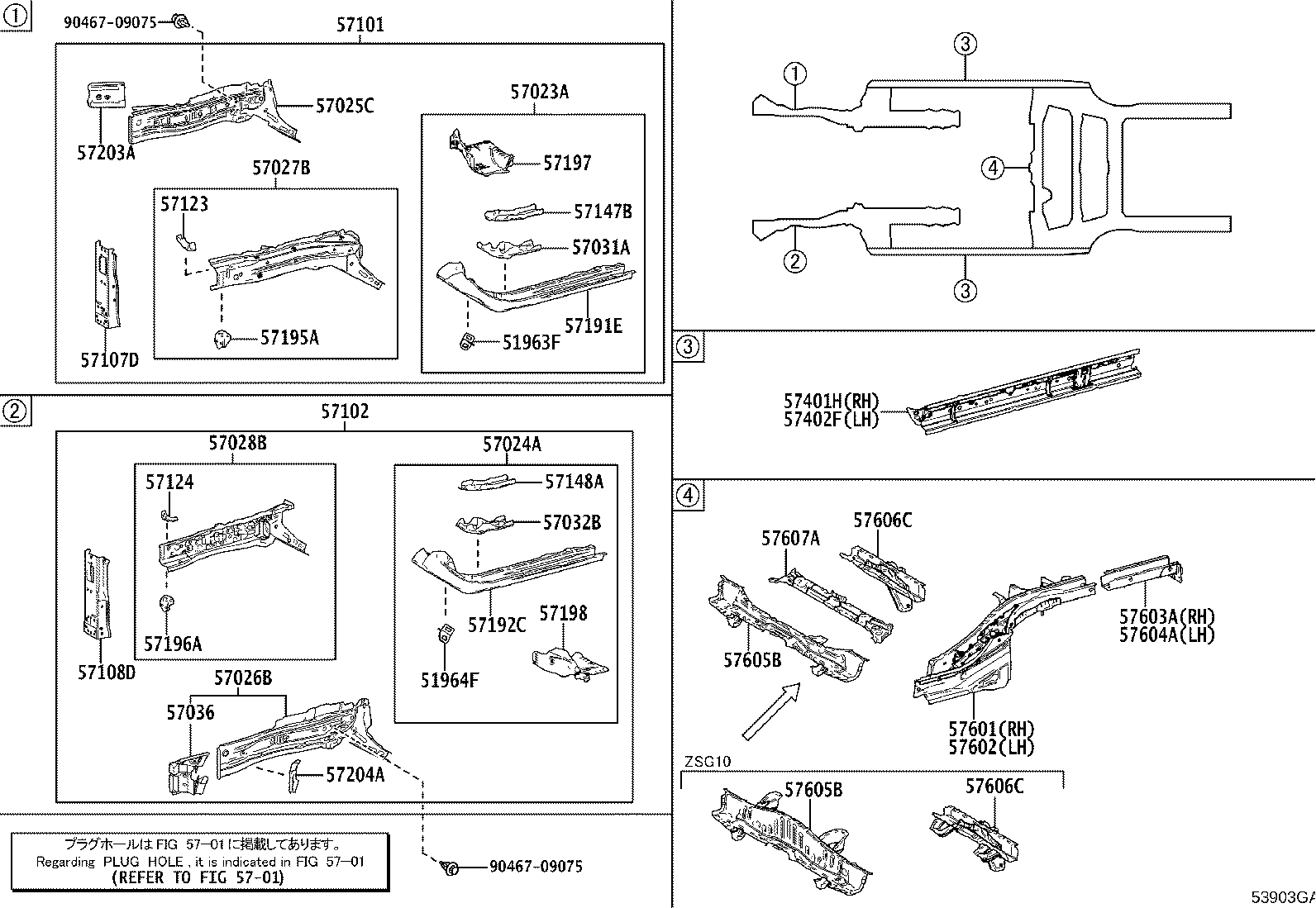 57604-0A110 MEMBER SUB-ASSY, REAR FLOOR SIDE, REAR LH product image