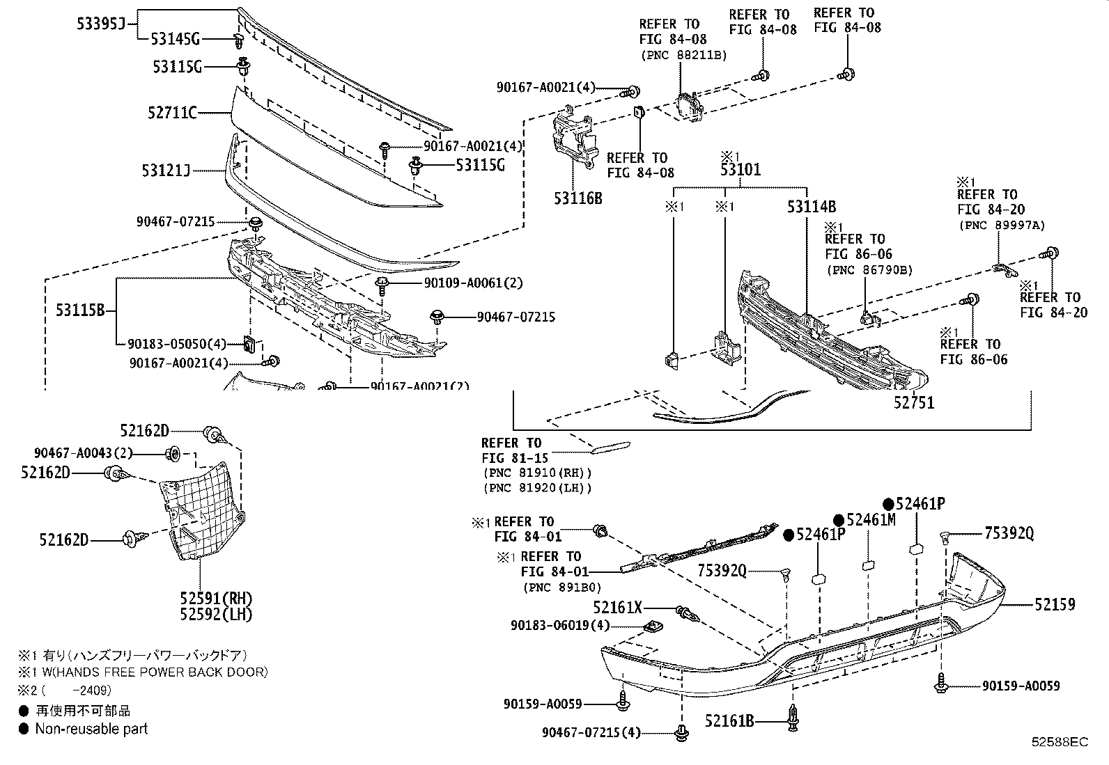 Thumbnail 2 for 52521-0E050