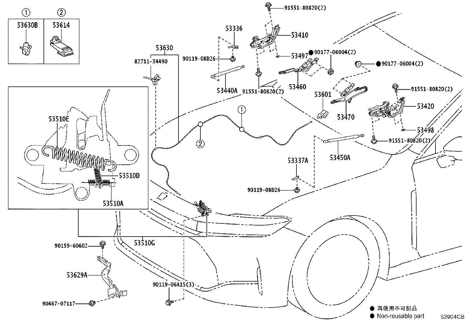 53510-30470 Toyota Reference Part product image