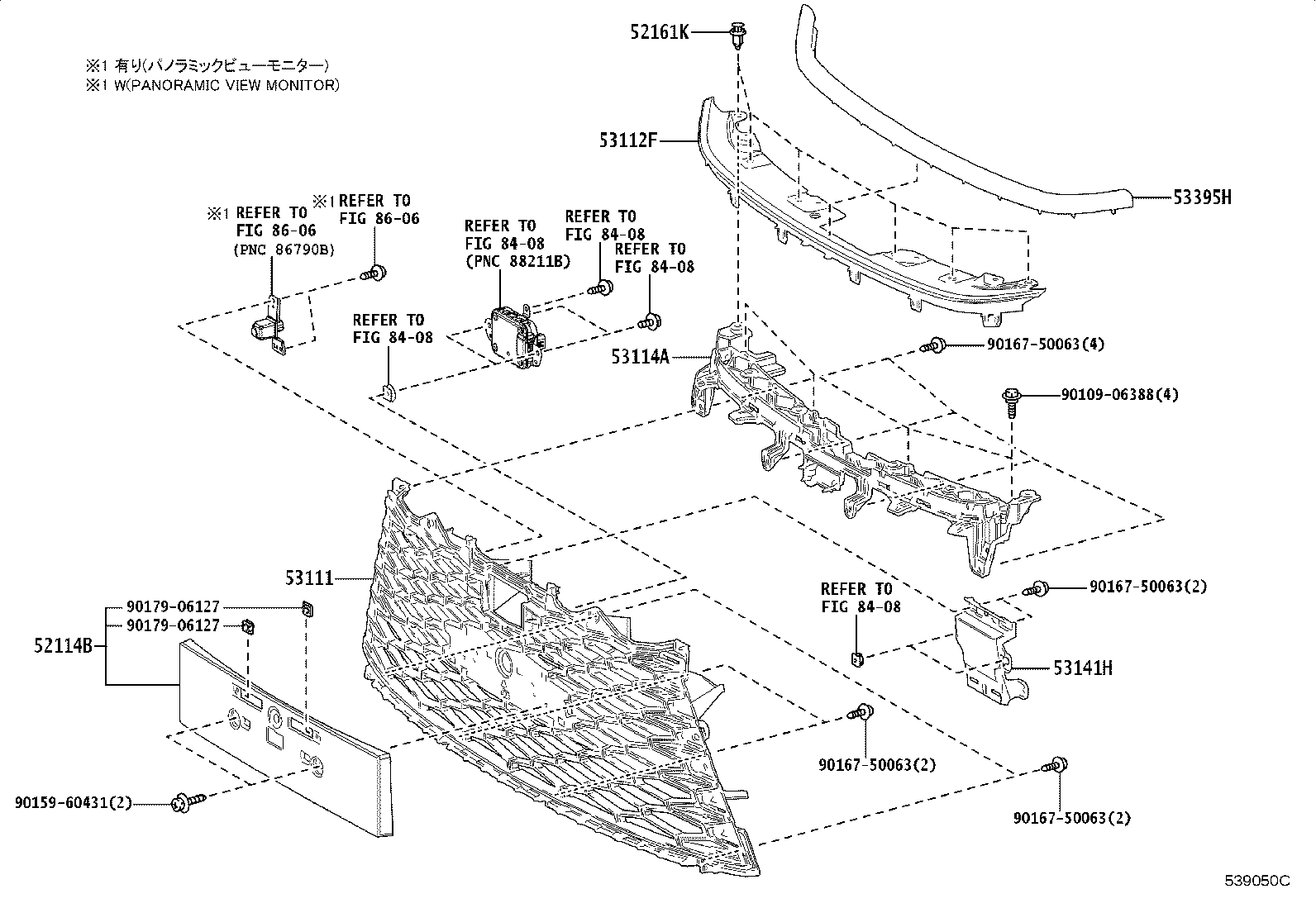 53101-52C40 GRILLE, RADIATOR product image