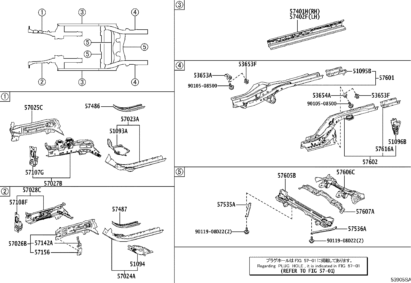 57027-52040 MEMBER SUB-ASSY, FRONT SIDE, INNER RH product image