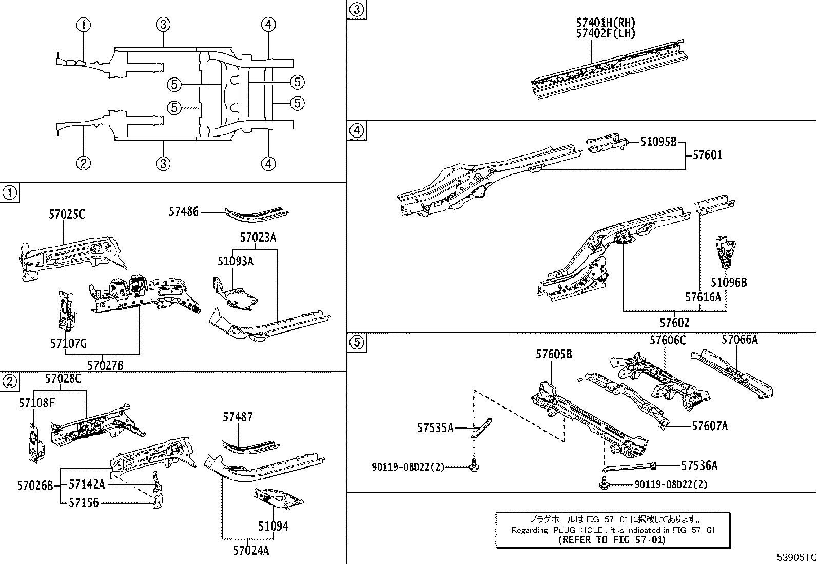 57027-52040 MEMBER SUB-ASSY, FRONT SIDE, INNER RH product image
