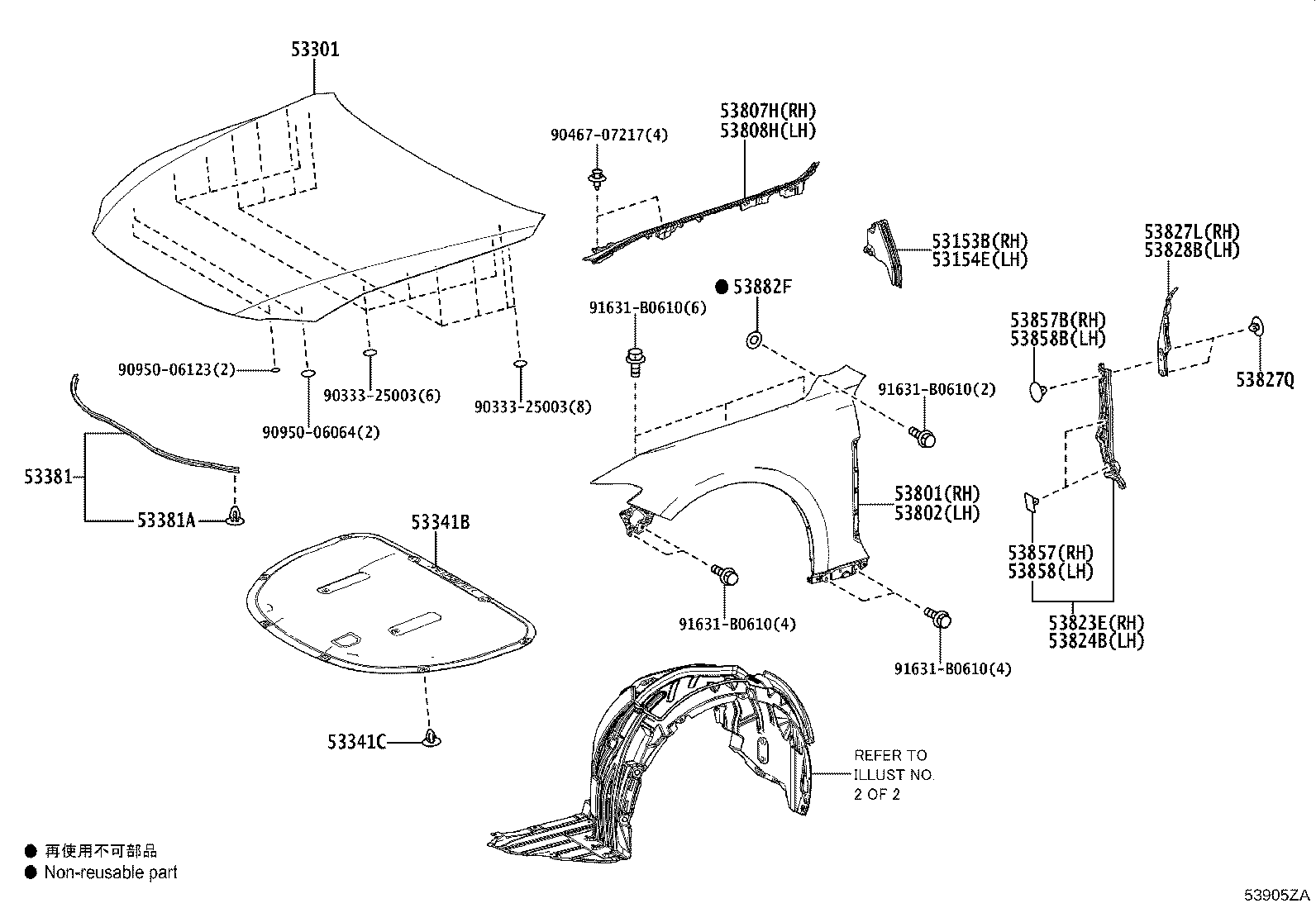 53802-30B10 FENDER SUB-ASSY, FRONT LH product image