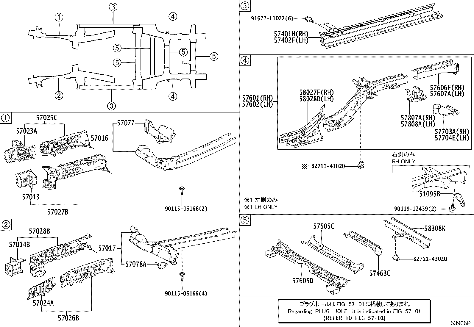 57402-30220 MEMBER SUB-ASSY, FLOOR SIDE, INNER LH product image