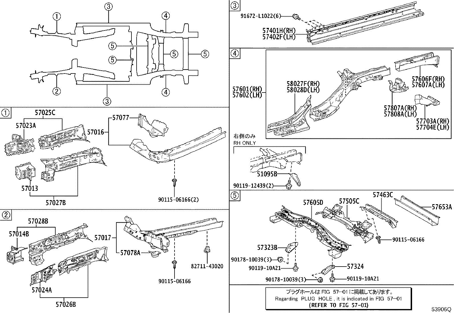 57402-30220 MEMBER SUB-ASSY, FLOOR SIDE, INNER LH product image