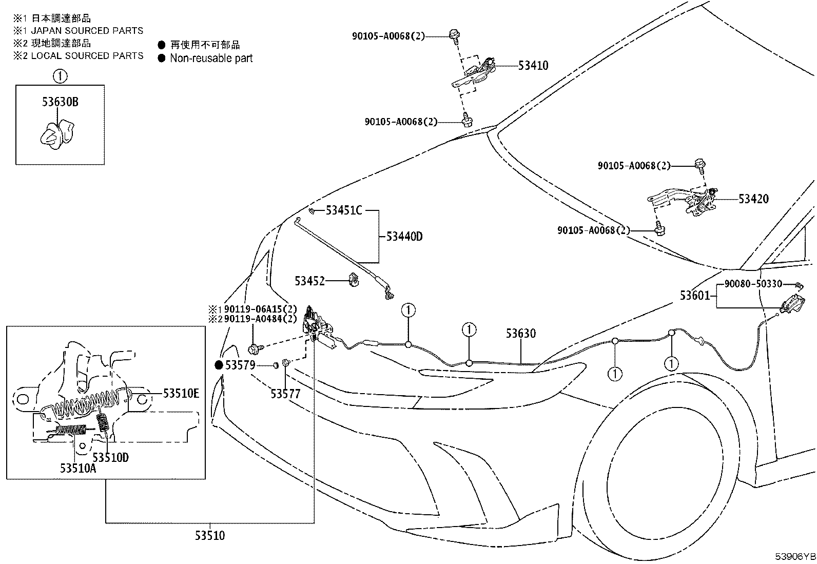 Toyota 53410-AQ020 HINGE ASSY, HOOD, RH