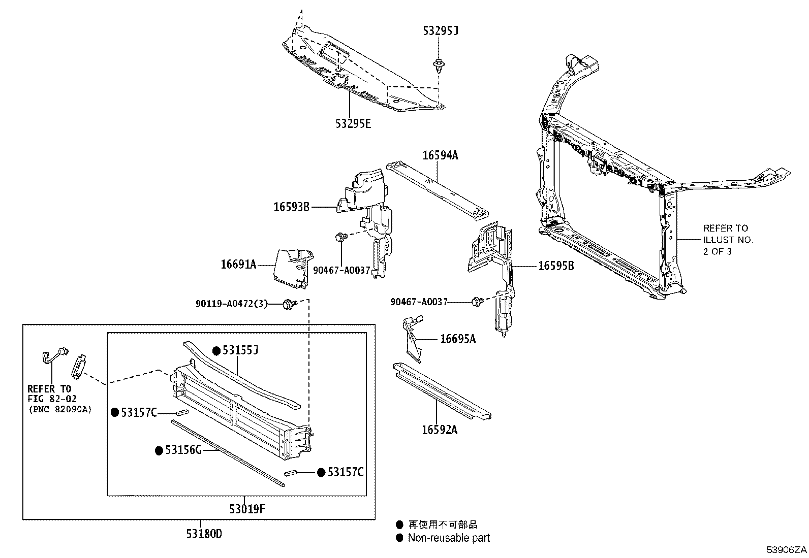 Toyota 16593-F0640 GUIDE, RADIATOR AIR, NO.1 RH