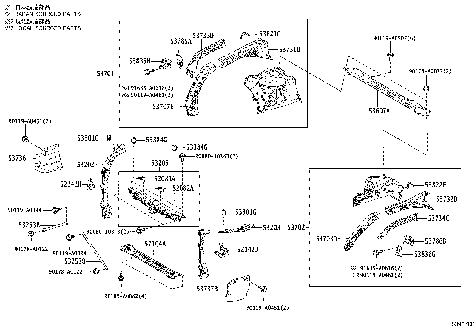 Thumbnail 2 for 16593-F0640