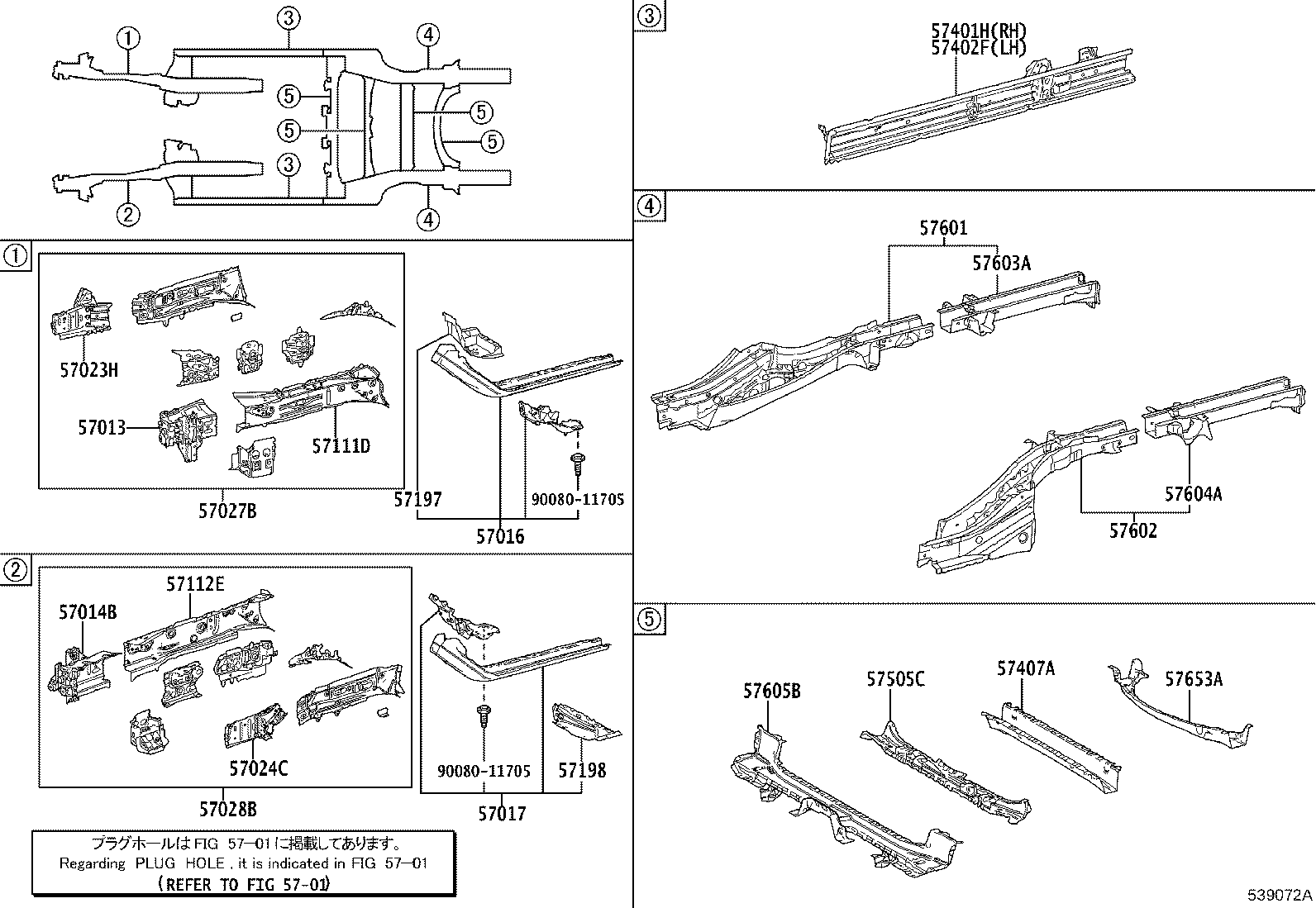 Toyota 57112-06051 MEMBER, FRONT SIDE, INNER LH