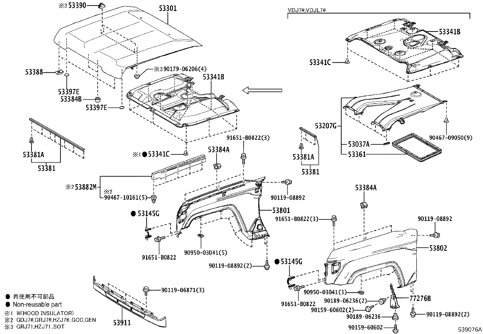 Thumbnail 4 for 53802-60F80