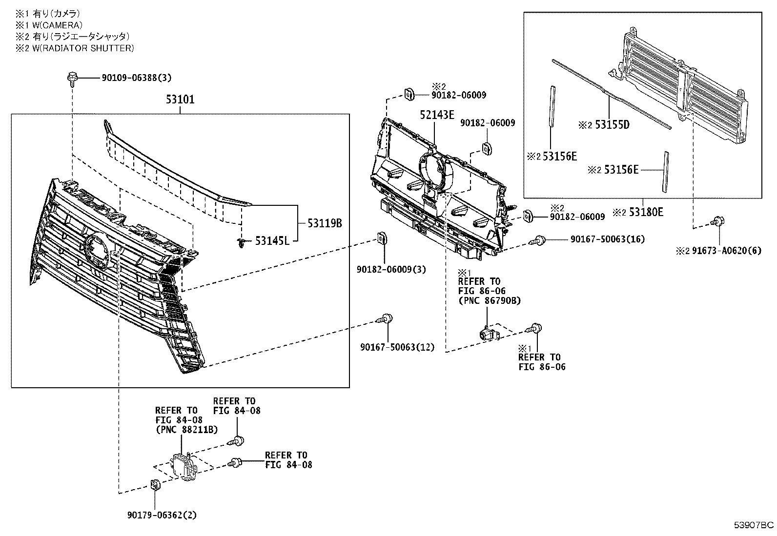 52143-60180 PLATE, FRONT ENERGY ABSORBER MOUNTING product image