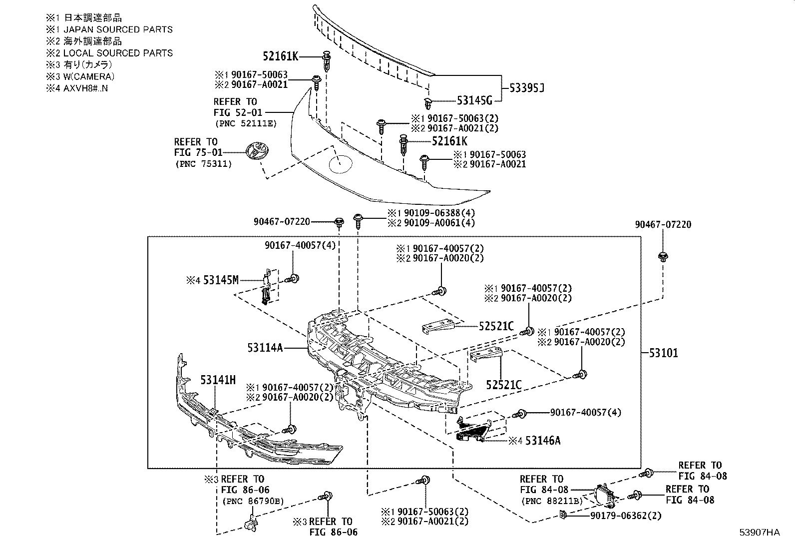 Toyota 53141-AQ040 GARNISH, RADIATOR GRILLE