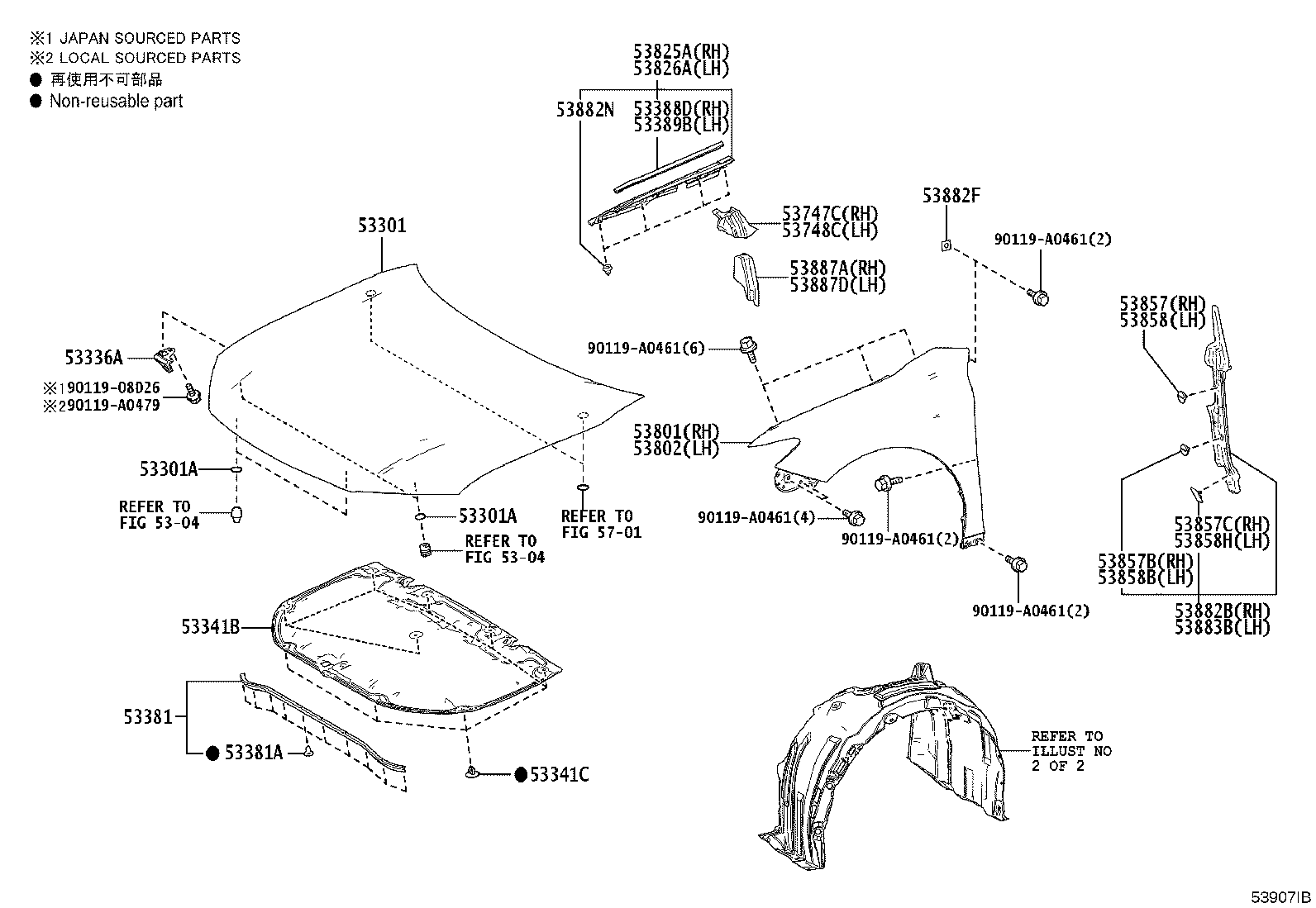 Toyota 53876-AQ010 LINER, FRONT FENDER, LH