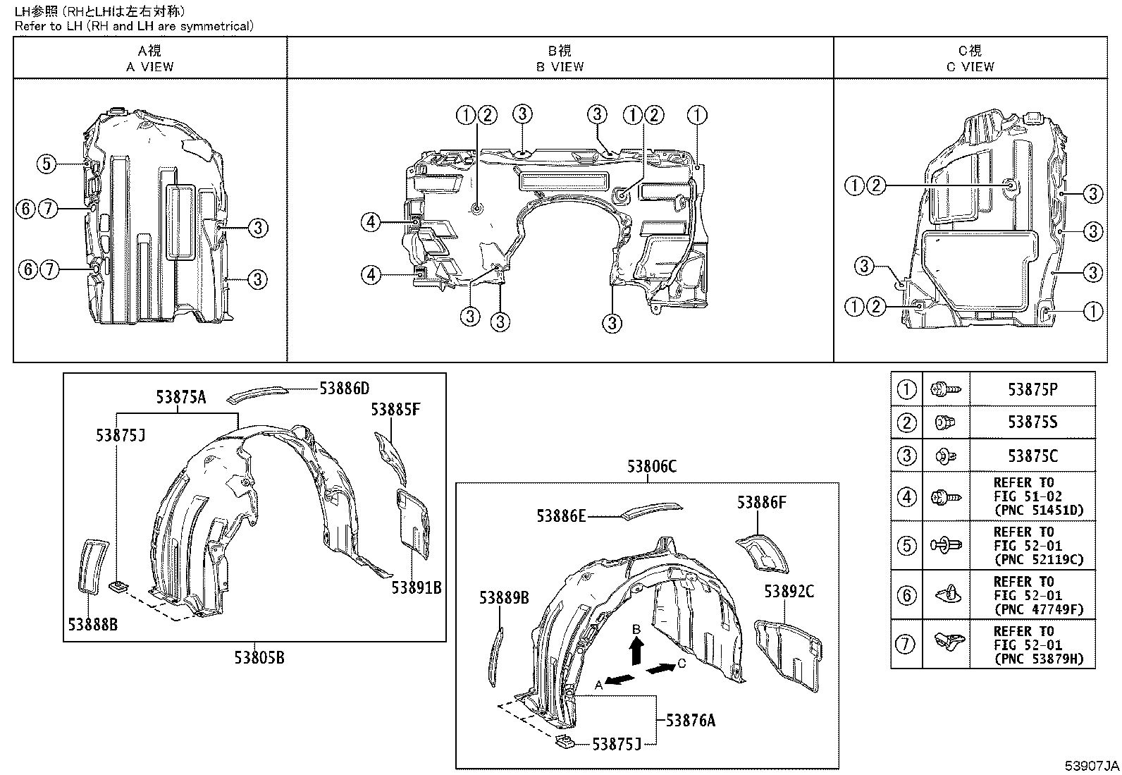 Thumbnail 2 for 53876-AQ010