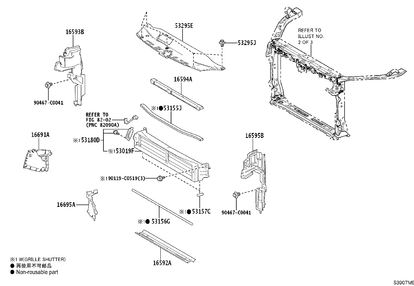 53701-06330 APRON SUB-ASSY, FRONT FENDER, RH product image