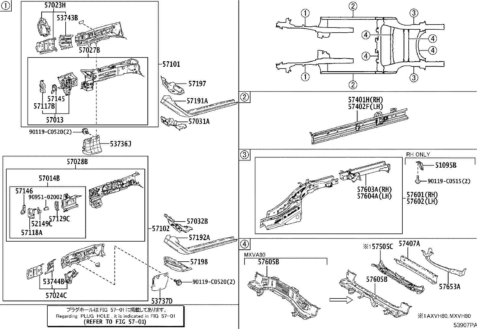 57013-06041 BRACKET SUB-ASSY, FRONT SIDE MEMBER, RH product image