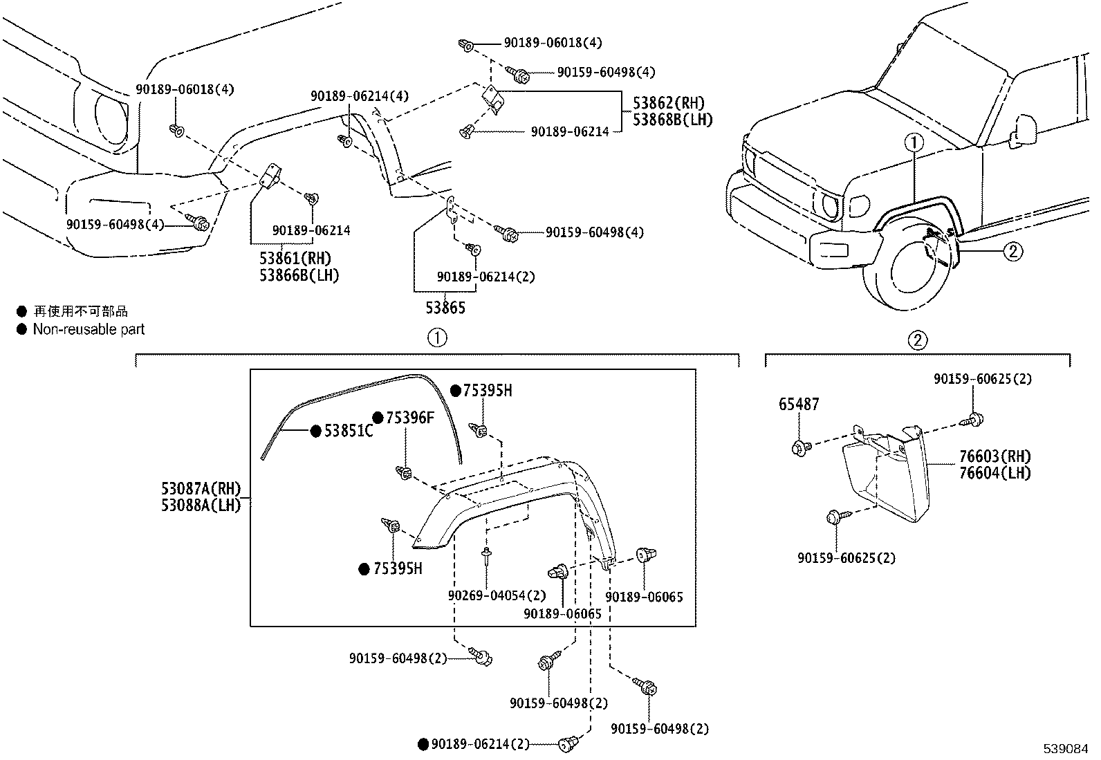 53802-60F60 FENDER SUB-ASSY, FRONT LH product image