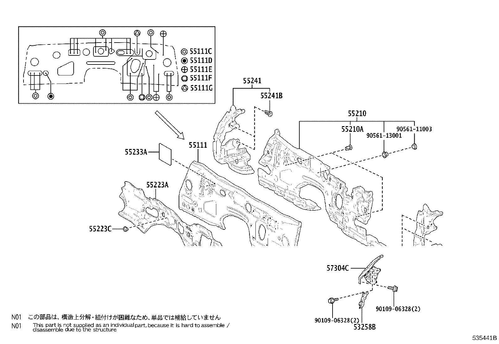 16593-70011 GUIDE, RADIATOR AIR, NO.1 RH product image