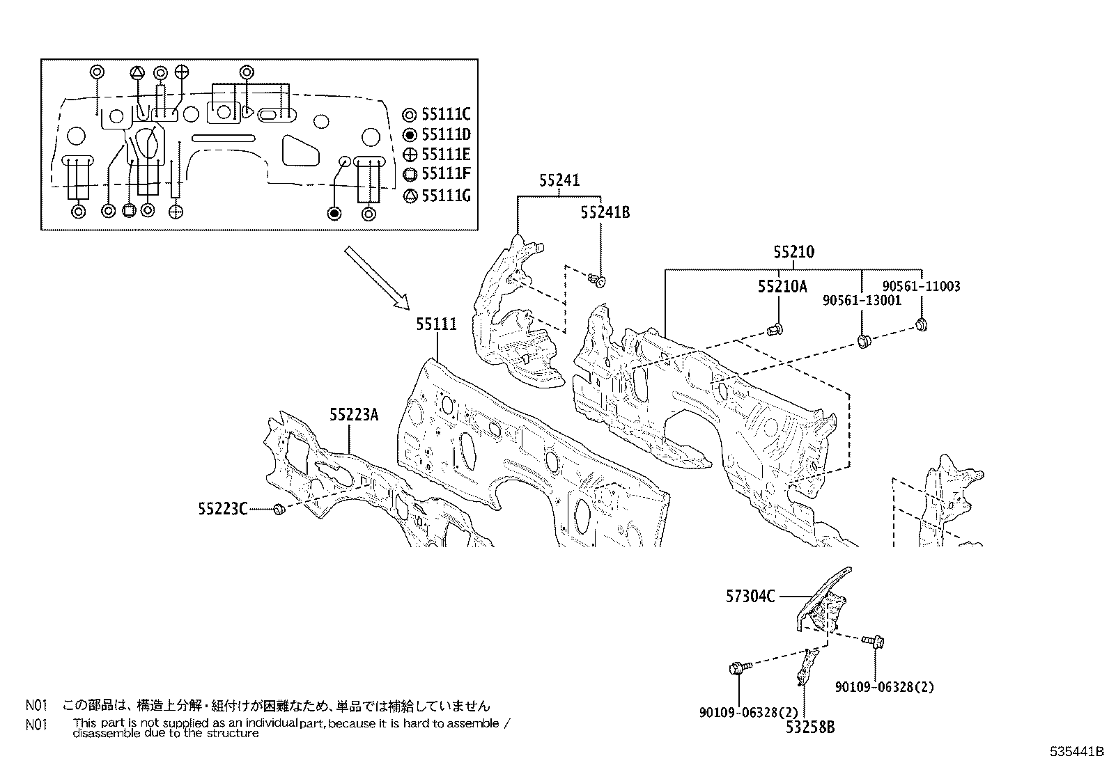 16593-70011 GUIDE, RADIATOR AIR, NO.1 RH product image